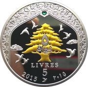 5 Līrāt / Livres MEA, Boeing 747 obverse image