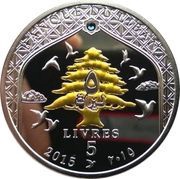 5 Līrāt / Livres MEA, Comet 4C obverse image