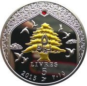 5 Livres MEA, Douglas DC-3 obverse image