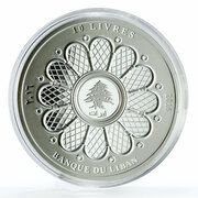 10 Līrāt / Livres AUB - Assembly Hall obverse image
