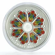10 Līrāt / Livres AUB - Assembly Hall, Lebanon, 2016 reverse image