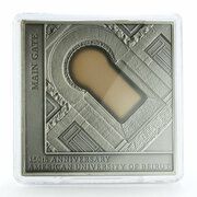 10 Līrāt / Livres AUB - Main Gate, Lebanon, 2016 reverse image