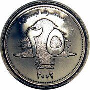 25 Līrah / Livres obverse image