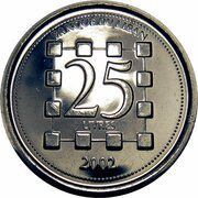 25 Līrah / Livres reverse image