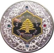 25 Līrah / Livres MEA obverse image