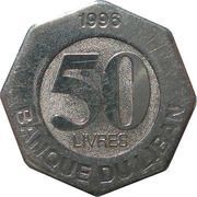 50 Līrah / Pounds stainless steel reverse image