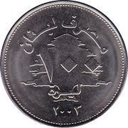 100 Līrah / Livres obverse image