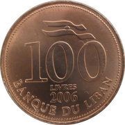 100 Līrah / Livres reverse image