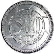 500 Līrah / Livres without latent image reverse image