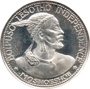 5 Licente - Moshoeshoe II Independence Attained obverse image