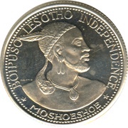 20 Licente - Moshoeshoe II Independence Attained obverse image