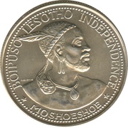 50 Licente - Moshoeshoe II Independence Attained obverse image
