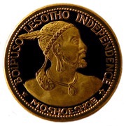1 Maloti - Moshoeshoe II Independence Attained obverse image