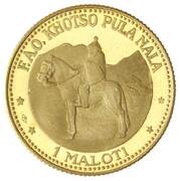 1 Maloti - Moshoeshoe II FAO reverse image