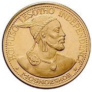 2 Maloti - Moshoeshoe II Independence Attained obverse image