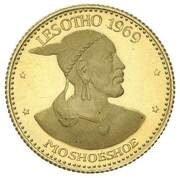2 Maloti - Moshoeshoe II FAO obverse image