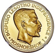 20 Maloti - Moshoeshoe II obverse image