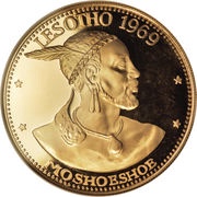 20 Maloti - Moshoeshoe II FAO obverse image