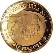 20 Maloti - Moshoeshoe II FAO, Lesotho, 1969 reverse image