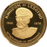 100 Maloti - Moshoeshoe II 10th Anniversary of Independence obverse image