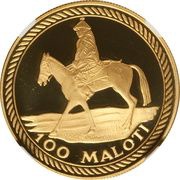 100 Maloti - Moshoeshoe II 10th Anniversary of Independence, Lesotho, 1976 reverse image