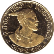 4 Maloti - Moshoeshoe II Independence Attained obverse image
