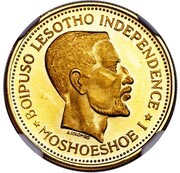 4 Maloti - Moshoeshoe II obverse image