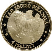 4 Maloti - Moshoeshoe I FAO, Lesotho, 1969 reverse image