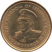 1 Sente - Moshoeshoe II obverse image