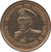 2 Lisente - Moshoeshoe II obverse image