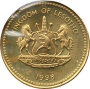 20 Lisente - Letsie III obverse image