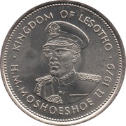 50 Lisente - Moshoeshoe II obverse image