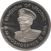 1 Loti - Moshoeshoe II obverse image