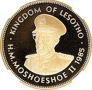 1 Loti - Moshoeshoe II Silver Jubilee obverse image