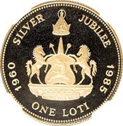 1 Loti - Moshoeshoe II Silver Jubilee, Lesotho, 1985 reverse image