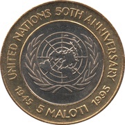 5 Maloti United Nations reverse image