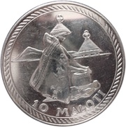 10 Maloti - Moshoeshoe II Independence reverse image