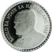 10 Maloti Papal Visit reverse image