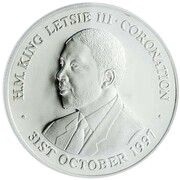 10 Maloti Coronation of King Letsie III, Lesotho, 1997 reverse image