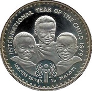 15 Maloti - Moshoeshoe II International Year of the Child, Lesotho, 1979 reverse image