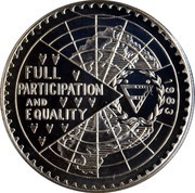 25 Maloti - Moshoeshoe II International Year of Disabled Persons reverse image