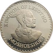 25 Maloti - Moshoeshoe II Los Angeles Olympics, 1984 obverse image