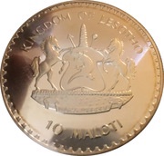 25 Maloti - Letsie III United Nations obverse image