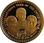 250 Maloti - Moshoeshoe II International Year of the Child, Lesotho, 1979 reverse image