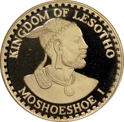250 Maloti - Moshoeshoe II Moshoeshoe I obverse image
