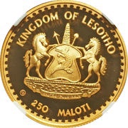 250 Maloti - Moshoeshoe II World Soccer Championship obverse image