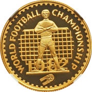 250 Maloti - Moshoeshoe II World Soccer Championship, Lesotho, 1982 reverse image