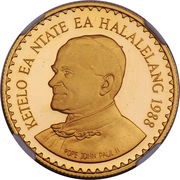 250 Maloti - Moshoeshoe II, Lesotho, 1988 reverse image