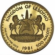 500 Maloti - Moshoeshoe II Commonwealth Membership obverse image