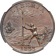 1 Cent Token Coinage; large ship obverse image